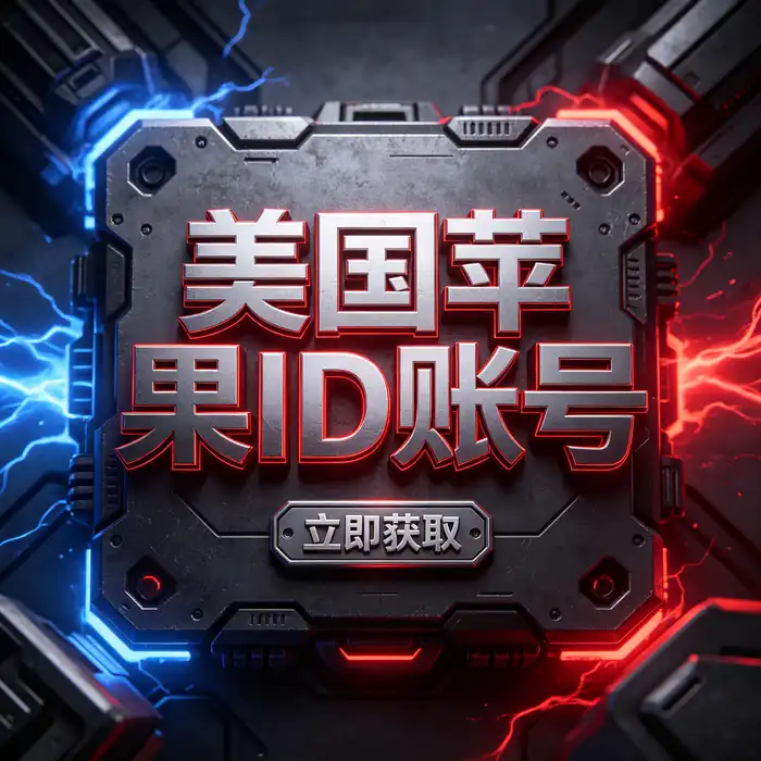 以暖棕色与米白色呈现的海外应用探索主题封面图